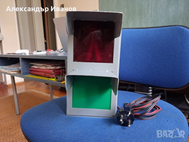 Стар метален светофар играчка