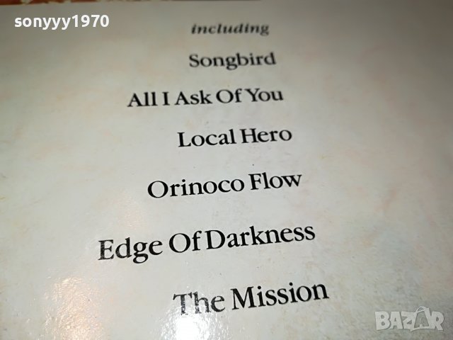 sold-evening falls-плоча внос england 2905222119, снимка 4 - Грамофонни плочи - 36914794