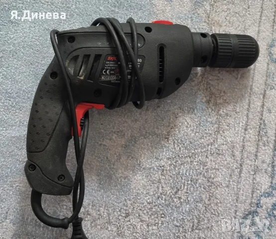 Ударна бормашина  Skill 550w, снимка 4 - Бормашини - 56545504