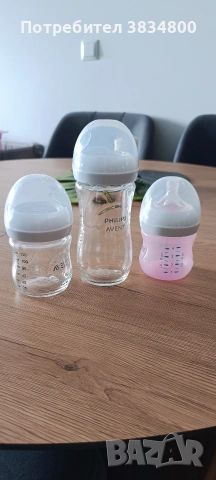 3бр. бебешки шишета Авент 