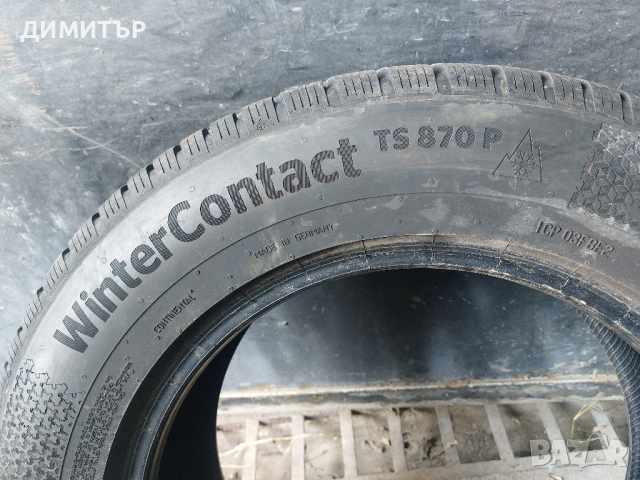 2 бр.зимни гуми Continental 215 65 16 dot3621Цената е за брой!, снимка 5 - Гуми и джанти - 44650531