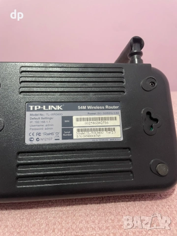 Продавам Рутер  TP-Link TL-WR340G с Адаптер, снимка 4 - Рутери - 53142519