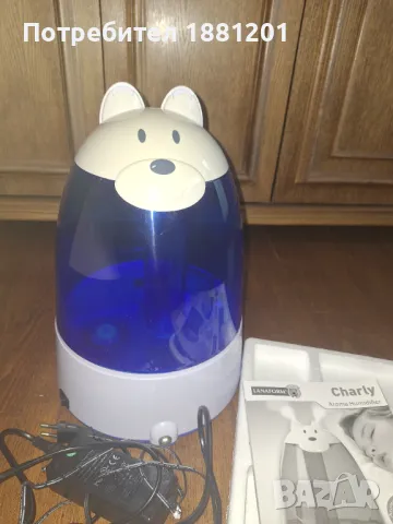 Овлажнител за въздух, Ланаформ, снимка 3 - Овлажнители и пречистватели за въздух - 47953364