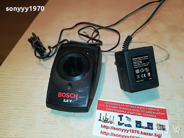 bosch 3,6v charger germany 1604221538, снимка 2 - Други инструменти - 36475698