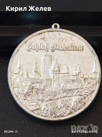 Два плакета 10 века ХАСКОВО,200г. Историческа сграда Шлосбльокелхайм за КОЛЕКЦИОНЕРИ 33497, снимка 8 - Антикварни и старинни предмети - 55947161