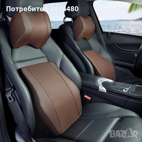 3333 Възглавница за врата или кръста за автомобилна седалка