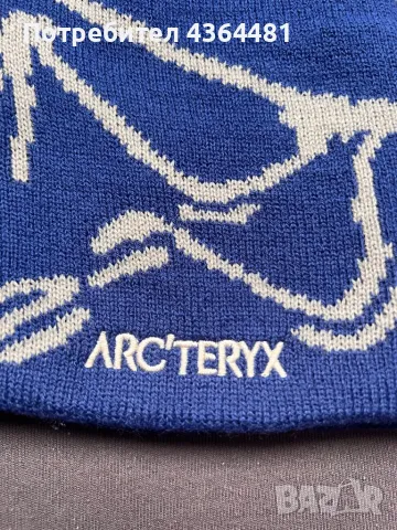 Arc'teryx шапка, снимка 2 - Шапки - 48827978