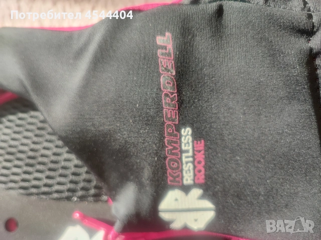 Детска предпазна жилетка за езда Komperdell Rookie Vest , снимка 4 - Спортна екипировка - 53122168