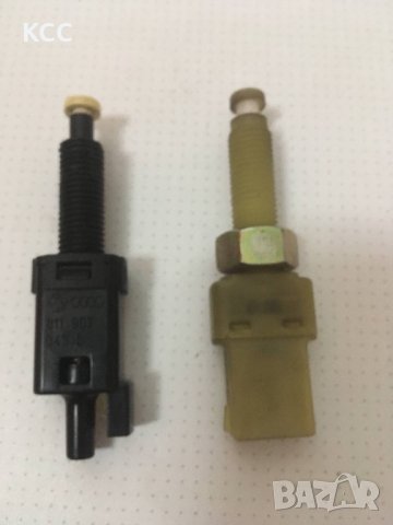 Стоп машинки за Пежо/Peogeot, Ситроен/Citroen, Форд/Ford, Хонда/Honda, Волво/Volvo, снимка 10 - Части - 35493919