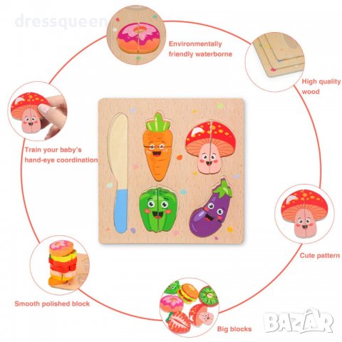 3580 Дървени зеленчуци за рязане, снимка 4 - Други - 37769915