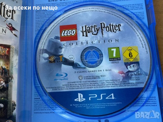 Игра LEGO Harry Potter Collection за Playstation 4 , ps4 , плейстейшън 4, снимка 5 - Игри за PlayStation - 51328407