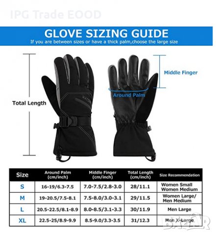 Унисекс зимни спортни ръкавици - размери S, M,  XL, снимка 6 - Ръкавици - 31091841