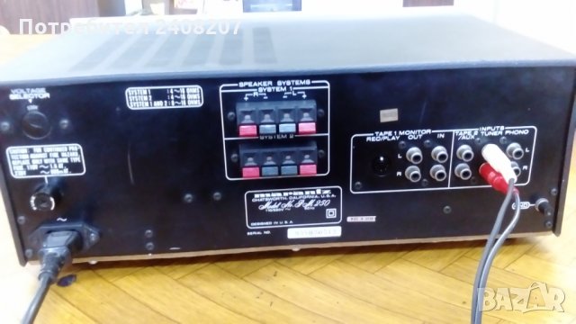 Marantz PM250 & Marantz 1820 mk2, снимка 8 - Ресийвъри, усилватели, смесителни пултове - 30477881