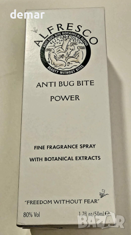 Alfresco Power Fragrance Spray Спрей против насекоми, против ухапвания от комари, 50 мл, снимка 6 - Други стоки за дома - 44580947