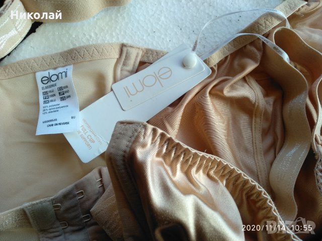 Огромен сутиен размер 85 N, снимка 4 - Бельо - 30785093