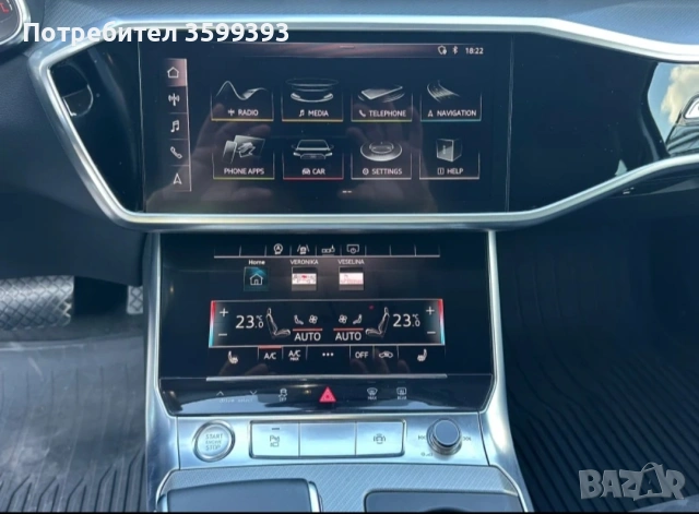 АУДИ А6 MATRIX Full, снимка 4 - Автомобили и джипове - 53024731