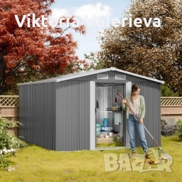 Метална градинска къща за инструменти с вентилация и заключване - 277 × 299 × 192 см