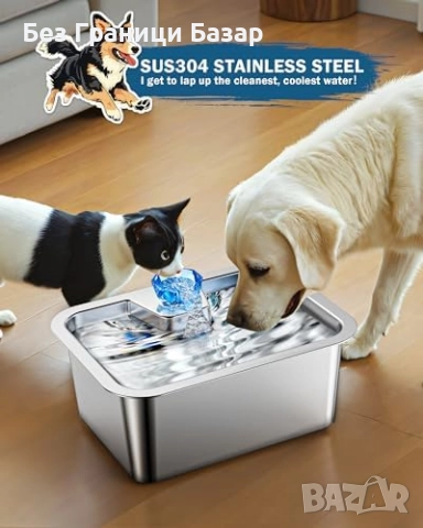 Нов Фонтан за кучета от стомана 3 галона + 7-слойна филтрация на вода , снимка 4 - За кучета - 51487667