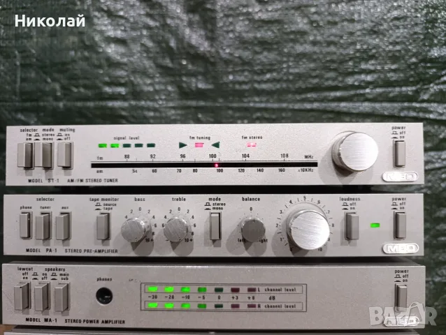 MBO ONE      Цена-185 евро, снимка 6 - Ресийвъри, усилватели, смесителни пултове - 55891675