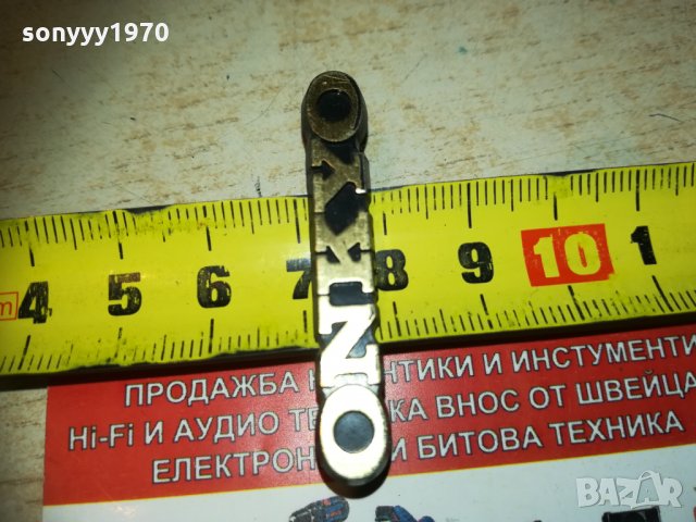 onkyo-емблема 1601211718, снимка 14 - Други - 31446278