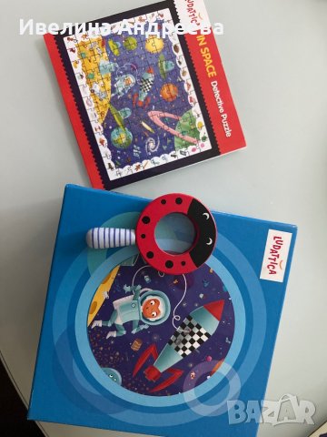 Пъзел с лупа детектив и 3д змии и стълби