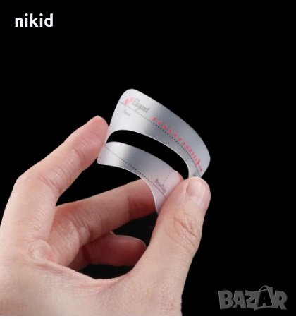 10 бр Шаблони за оформяне на вежди гримиране , снимка 2 - Други - 35144195