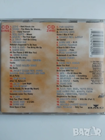 Touch My Soul • The Finest Of Black Music Vol. 13 - матричен двоен диск CD1 + CD2, снимка 2 - CD дискове - 54231183