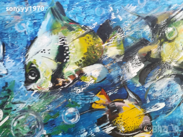 РИБИ-ГОЛЯМА КАРТИНА 1510251553, снимка 15 - Картини - 52064187