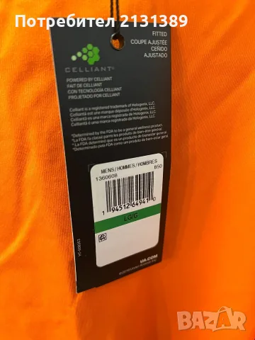 Under Armour спортна блуза,размер L, снимка 4 - Спортни дрехи, екипи - 56294872