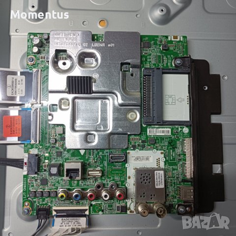 LG 55UJ634V Main Board EAX67133404(1.0), снимка 1 - Части и Платки - 40135808