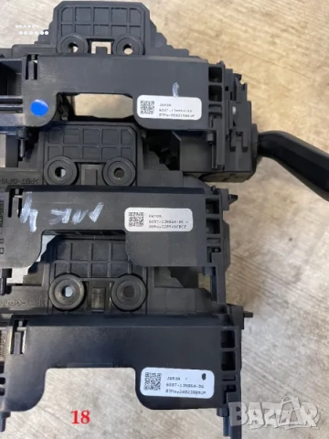 Интериорни части за Форд Мондео (Ford Mondeo) МК4 - част 1, снимка 18 - Части - 51704892