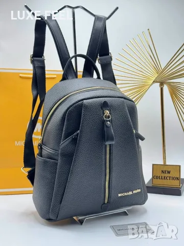 Michael Kors ✨Дамски Раници , снимка 3 - Раници - 56122162