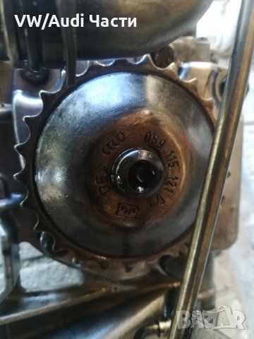 Маслена помпа за Ауди А4 Ауди А6 Ауди А8 2.5ТДИ Audi A4 Audi A6 Audi A8 2.5TDI 059 115 121 C, снимка 2 - Части - 38271412