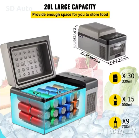 Мобилен Компресорен  Хладилник /Фризер 20 Литра, снимка 5 - Аксесоари и консумативи - 50486496