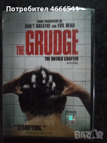 Продавам филми с български субтитри цена 10 лева, снимка 4 - DVD филми - 52802969