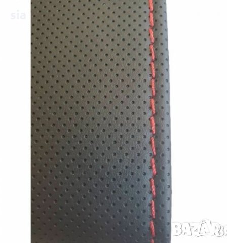 Калъф за волан от еко кожа, перфо кожа, М, 38см, за шиене с червен конец, снимка 2 - Аксесоари и консумативи - 34911748