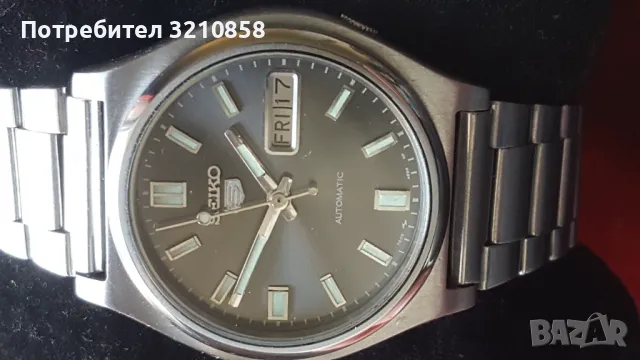 Seiko automatic, снимка 1
