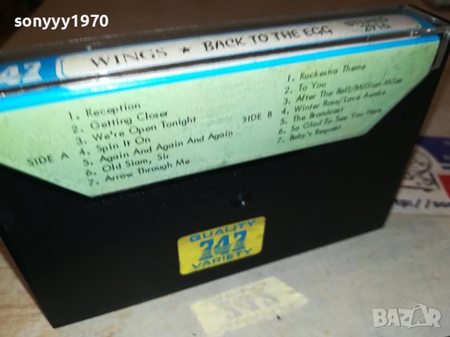 WINGS ORIGINAL TAPE 0809231147, снимка 7 - Аудио касети - 42120175