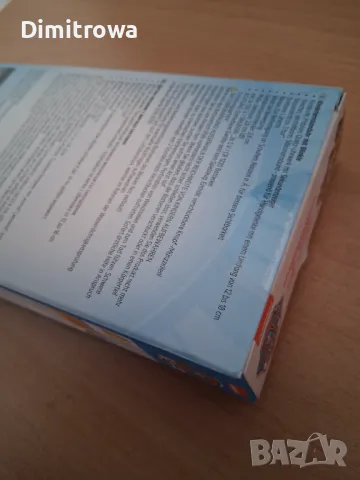 Детски Часовник Paw Patrol, снимка 3 - Детски - 48726119