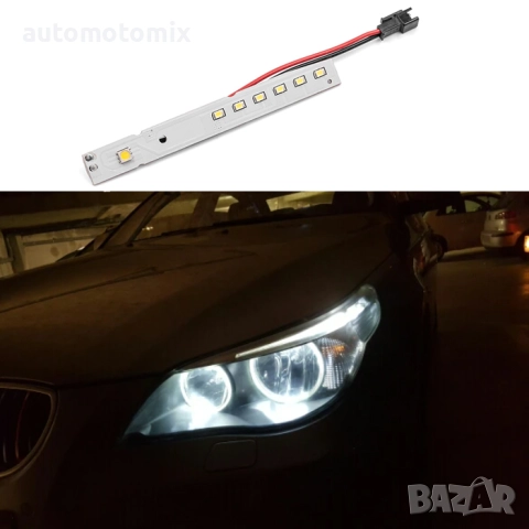 Светлина за вграждане - E60,E61,E64 (07-10) 2бр/к-т