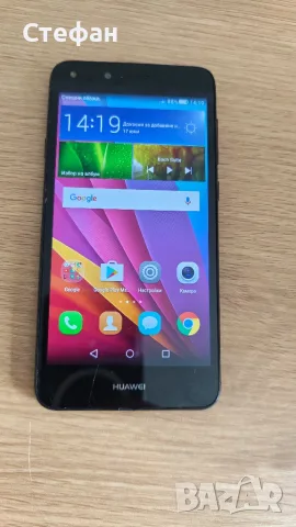 Huawei Y5 II (CUN-L21) – Черен (леко пукнат дисплей)