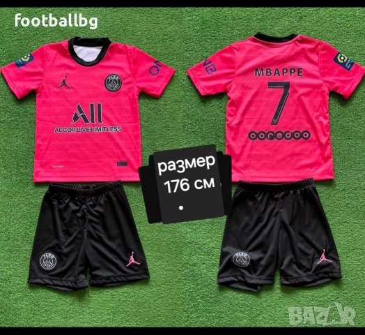 Детско юношески футболни екипи ❤️⚽️ Различни отбори , снимка 6 - Футбол - 49037718