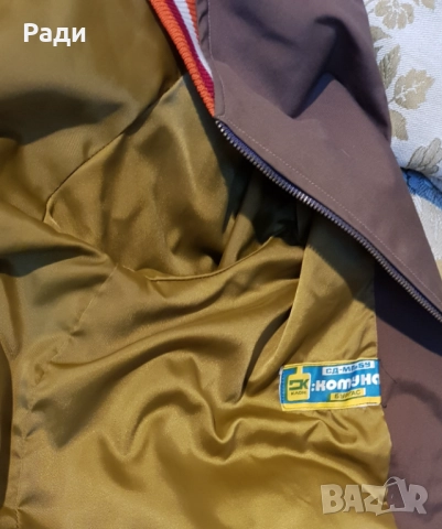 Продавам яке с качулка и подплата мъжко , снимка 11 - Якета - 35483075