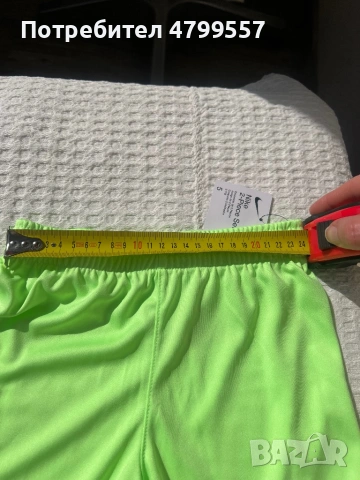 Детски спортен комплект Nike, снимка 6 - Детски комплекти - 54247591