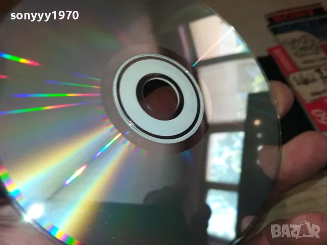 JOE CD 0905251939, снимка 16 - CD дискове - 50224539