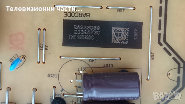 Hitachi 55HK6000 със счупен екран-VES550QNDS-2D-N13/17IPS72/17MB130S/17DLB55NER1-A/B, снимка 7 - Части и Платки - 37732330