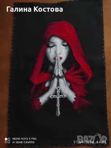 Продавам гоблен Молитва 