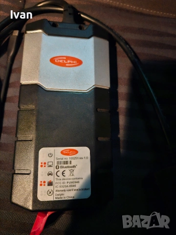 delphi диагностика за коли бусове камиони  Делфи 