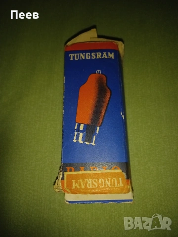 радиолампа, радио лампа 6п45с нова , снимка 3 - Радиокасетофони, транзистори - 54019286