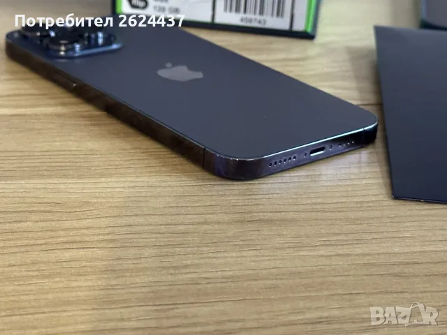 Бартер iPhone 14 Pro Max 128gb purple 100%, снимка 3 - Apple iPhone - 56323978